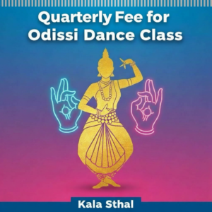 Tution Fee - Quarterly