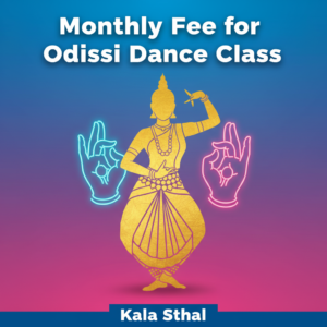 Tution Fee - Monthly